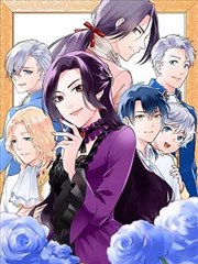 都市耽美漫画 霓虹巷口的告白信 封面